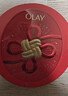 玉兰油（OLAY）大红瓶水乳液保湿抗皱紧致化妆品护肤品套装38礼盒女神节送女生 实拍图
