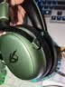 iKF V11 Max游戏耳机头戴式蓝牙四模无线有线2.4G听声辨位虚拟7.1环绕音电竞专用三角洲行动无畏契约 【冰感耳罩+隐藏式保险舱】海军绿 实拍图