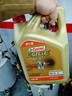 嘉实多（Castrol）极护智E版 全合成机油 润滑油 0W-20 C5 1L 汽车保养 实拍图