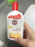 大宝SOD蜜200ml*3乳液面霜男女士润肤补水保湿霜护肤品身体乳 实拍图