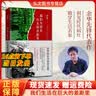 名高老式门锁二保险锁外装门锁牛头锁弹子锁室内外木门锁老式房门锁双舌弹子门锁老款锁防盗门锁 556双舌弹子门锁 实拍图