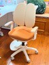 童博士儿童学习椅追背中小学生写作业写字椅子家用升降调节座椅追背椅G6 真追背8cm+一键追背+重力自锁咖 实拍图