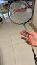 李宁（LI-NING）羽毛球拍中杆碳素280碳复合对拍AYPV087-22 (穿线含羽毛球手胶） 实拍图