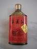 宁夏红滋补小酒草本酒口粮酒38度宁夏特产枸杞酒125ml国潮风白酒养生酒 38度 125mL 24瓶 【赠冰饮转转杯】 实拍图