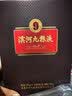 滨河九粮液53度白酒 甘肃名酒九粮香型纯粮酒 高端商务接待白酒 53度 500mL 4瓶 【整箱装】 实拍图