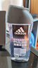 阿迪达斯（adidas）男士沐浴露洗发洁面三效合一 持久留香游泳去氯 旅行装小瓶 500ml 实拍图