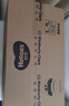 好奇（Huggies）铂金装小桃裤纸尿裤L120片(9-14kg)大号尿不湿【透爽散热】 实拍图