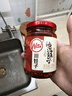 川娃子 调味料 油泼辣子 凉拌汁 下饭拌菜料 辣椒酱 三次淋油辣椒油230g 实拍图