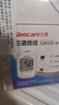 三诺优佳血糖仪家用医用级高精准血糖检测仪测量金榜 仪器+200支试纸 实拍图
