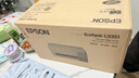 爱普生（EPSON）【新品】墨仓式 L3351彩色打印机 微信打印/无线连接 家用AI学习打印机（打印、复印、扫描） 实拍图