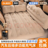 乔氏车载充气床垫汽车儿童床轿车SUV通用床后排睡垫睡觉神器填平垫 实拍图