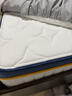 喜临门梦蝶床垫 乳胶椰棕床垫抗菌防螨独袋弹簧床垫 1.5x2米 软硬适中 实拍图