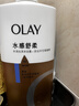 OLAY玉兰油水润沐浴露抹茶730ml+洋甘菊730ml 滋润保湿  新旧包装随机 实拍图