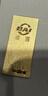 菜百首饰“财富”投资金条 足金Au999.9黄金金砖 投资 收藏礼品 “财富”金条 30克(不支持7天无理由退换货) 实拍图
