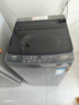 海尔（Haier）全自动波轮洗衣机8KG小型 家用宿舍出租房 超高洗净 一级能效 家电国家补贴 京东自营XQB80-Z10D0 实拍图