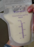 兰思诺（LANSINOH）一次性储奶袋母乳储存袋壶嘴型存奶袋140ml防漏母乳保鲜袋50片装 实拍图
