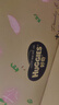 好奇（Huggies）铂金装小桃裤成长裤XL96片(12-17kg)加大号尿不湿【透爽散热】 实拍图