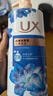 力士（LUX）(LUX)沐浴露 闪亮冰爽 沁爽香氛 爽肤香氛沐浴乳1000g留香 实拍图