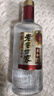 泸州老窖老窖世家柔和 浓香型白酒 52度 500mL 6瓶 整箱（含礼袋） 实拍图