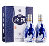 汾酒 青花20 清香型白酒 53度 500ml*2 双瓶（含礼袋） 送礼宴请 实拍图