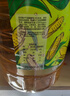 金龙鱼 食用油 非转基因 物理压榨玉米油6.18L（蕴含植物甾醇） 实拍图