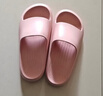 朴西香蕉船情侣凉拖鞋女浴室不易滑室内居家四季拖鞋男 浅粉 37-38 实拍图