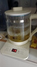 新飞养生壶烧水壶热水壶恒温壶养生烧水壶煮茶壶煮茶器泡茶壶一体机全自动玻璃保温小家用 新飞养生壶【304发热盘】+茶漏 1.8L 实拍图