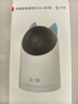 鸿蒙智选海雀4K800万摄像头监控家庭用室内手机远程可对话360度无死角超清婴儿宝宝老人宠物云台看护器3s4K 实拍图