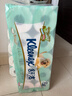 舒洁（Kleenex）舒洁绿茶洋甘菊有芯卷纸3层10卷*2提 双色印花进口原木浆柔软亲肤 实拍图