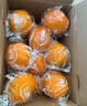佳农秭归伦晚橙 净重10斤装 单果200g起 生鲜水果橙子礼盒 源头直发 晒单实拍图
