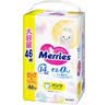 花王（KAO）日本原装进口妙而舒大增量XL46片/包 拉拉裤兔版 云柔透气 实拍图