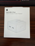 Apple/苹果 35W双口充电器-横向 type-c充电器苹果充电头多口充电器原装 苹果17充电器平板笔记本充电器 实拍图