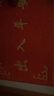 欧玛丽家大门口地垫欢迎光临入户门进门加厚防滑垫定制门厅蹭脚门外毯垫子 大红富贵出入平安 60*90cm  特厚款 实拍图