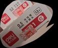 得力（deli）S01中性笔签字笔 0.5mm子弹头经典办公按动笔水笔 S01升级大容量长续航 红色12支/盒 33388S 实拍图