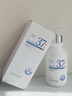 维特丝377氨基酸洗面奶男女士美白淡斑提亮肤色深层清洁毛孔控油洁面乳 实拍图