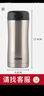 米家 保温杯 316不锈钢水杯 男女士杯子 大容量茶杯便携 350ml黑色 实拍图