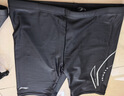 李宁（LI-NING）泳裤泳镜泳帽泳包豪华套装男士游泳裤装备888套装近视500度XXL 实拍图