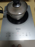 美的（Midea）铂钻家用电磁炉 电陶炉 新型电磁灶2200W火锅炉大功率炒菜烧水一体面板超薄 MC-E22B20 实拍图