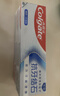 高露洁（Colgate）【牙刷金榜】纤柔备长炭软毛牙刷 5支 超细软毛深层洁齿 京东自营 实拍图