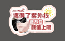 beedoll婴儿口水巾纯棉防水纱布围嘴新生宝宝防吐奶围兜围脖四季款五条装 实拍图
