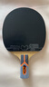 蝴蝶（BUTTERFLY） 蝴蝶8星级801芳碳进攻型乒乓球拍双面反胶蝴蝶王 直拍/短柄 实拍图