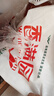 香满园 面粉 中筋粉 美味富强小麦粉 20斤 包子饺子馒头饼手擀面 实拍图
