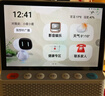 小度健康屏定制版 【国家补贴】AI大模型音箱 智能屏音响 视频通话  远程看护 紧急呼救 老人陪伴礼物 实拍图