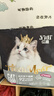 亿迪猫粮冻干幼猫成猫10斤全价英短蓝猫布偶老年猫国产通用全阶段5kg 实拍图
