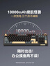 京东京造JZ990Pro三模无线蓝牙有线办公游戏键盘电竞PBT键帽RGB送男友独立数字区续航外设机械键盘鎏金黑 实拍图