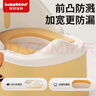 世纪宝贝（babyhood）儿童小马桶 三合一多功能宝宝坐便器座便圈儿童小板凳0-6岁软垫款 实拍图