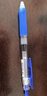 斑马牌（ZEBRA）JJ15按动蓝色中性笔0.5mm签字笔商务水笔学生练字考试刷题笔高颜值学习办公文具套装10支 实拍图