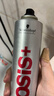施华蔻专业OSIS刚劲定型喷雾发胶100ml 蓬松旅行装便携男士清爽持久清香小瓶 实拍图