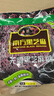 南方黑芝麻无糖黑芝麻糊1000g/袋 家庭早餐必备 【新老包装随机发货】 实拍图