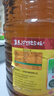 鲁花 【保真菜籽油】食用油 低芥酸特香菜籽油 6.18L   物理压榨 实拍图